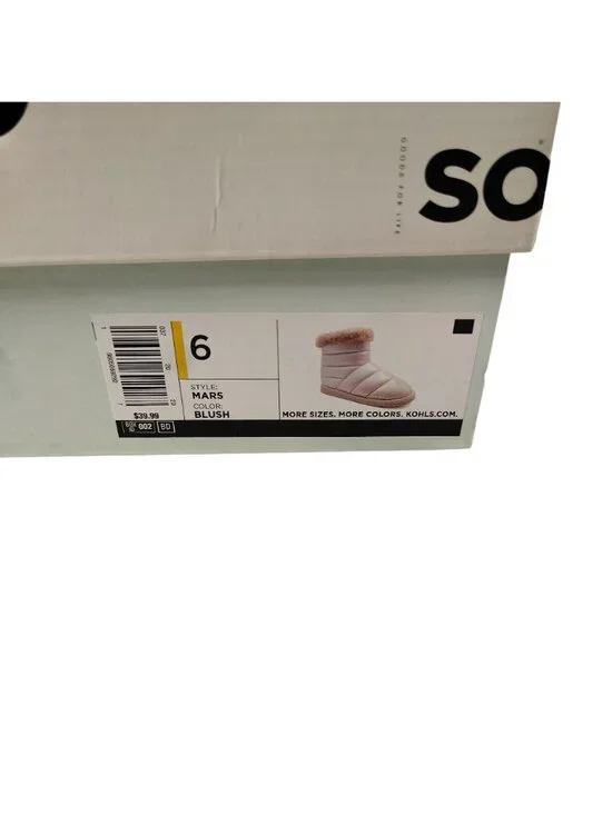 SO Mars Big Girls Blush Iridescent Quilted Boot W/ Faux Fur Trim Size 6 - Picture 2 of 11